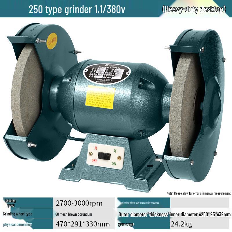 Fujiwara Industrial Grade Bench Grinder with Dust Collector & Knife Sharpener - Vertical, Eco-Friendly Tool