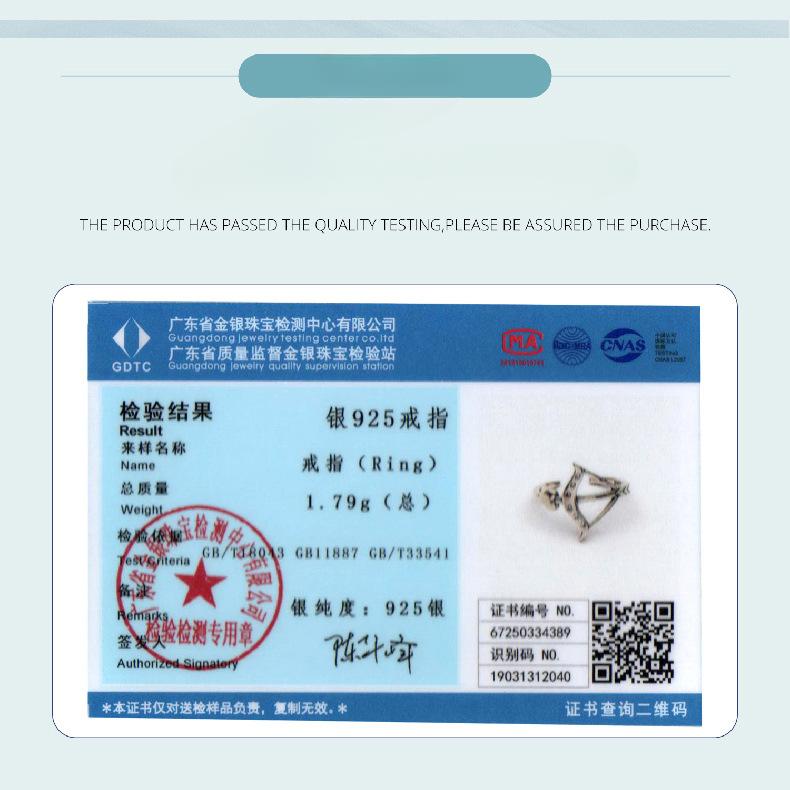 S925 Sterling Silver Cupid'S Arrow Open Ring, Personalized Romantic Heart Arrow Adjustable Ring