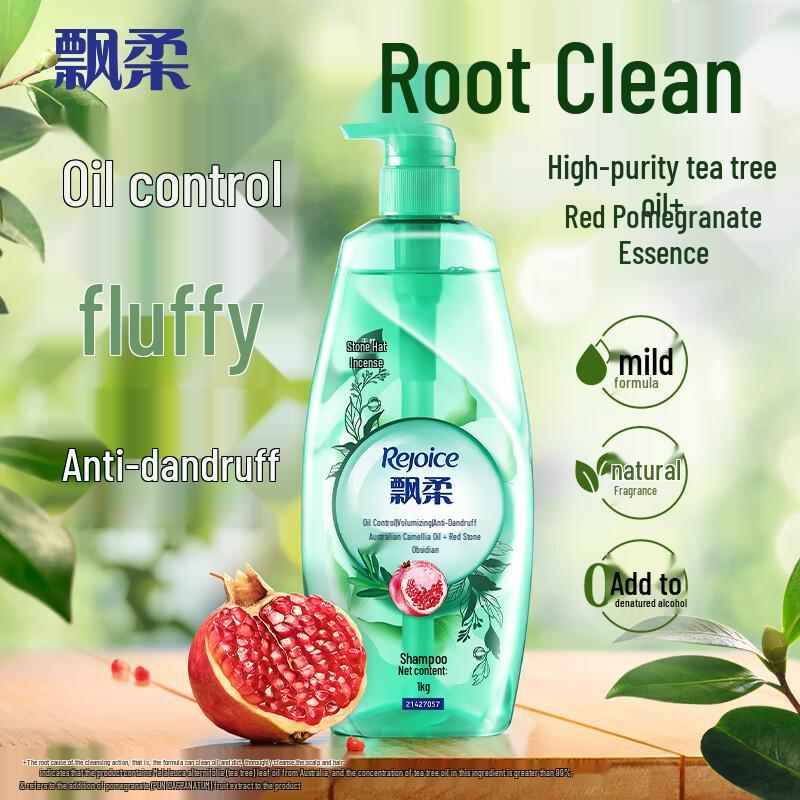 Rejoice Oil Control Volumizing Anti-Dandruff Shampoo