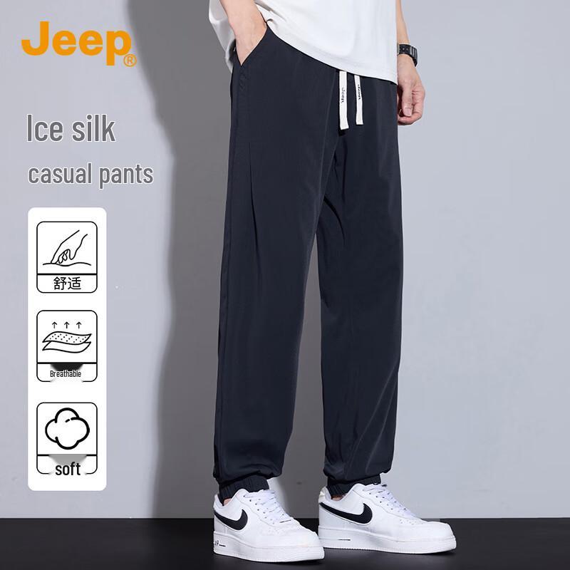 

JEEP Men s 2025 Summer Ice Silk Casual Straight-Leg Pants M