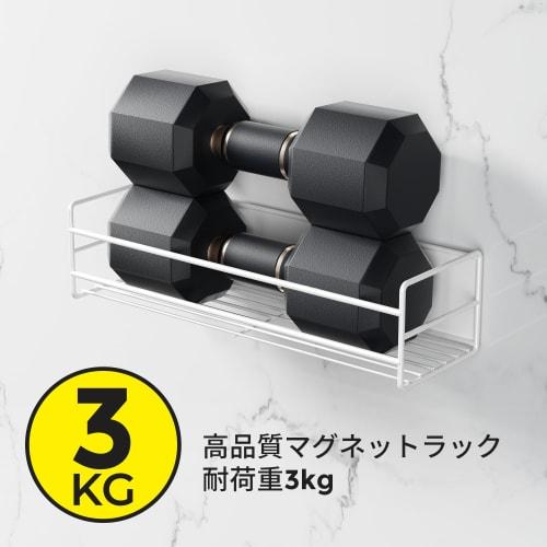 Orimade Bathroom Rack, Bath Rack, Shampoo Rack, Bathroom Rack, Magnetic Storage, Rust-Proof, Kitchen Dish Drainer, Washroom Storage Shelf, Magnetic Wa