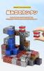 Vexolite Magnetic Building Blocks, Minecraft-Style 3D Puzzle, Educational Toy for Elementary School Students, Birthday Gift, Preschool Entrance Gift,