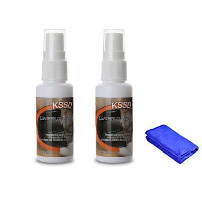 30ml Leather Clothing Shoes Cleaning And Disinfecting Agent At 30ml Leather Clothing Shoes Cleaning