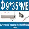 Stainless Steel 304 Double-Ended Threaded Cylindrical Guide Pin with Dual-End Holes