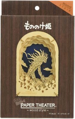 Ensky Princess Mononoke Didarabochi Paper Theater (ENSKY)