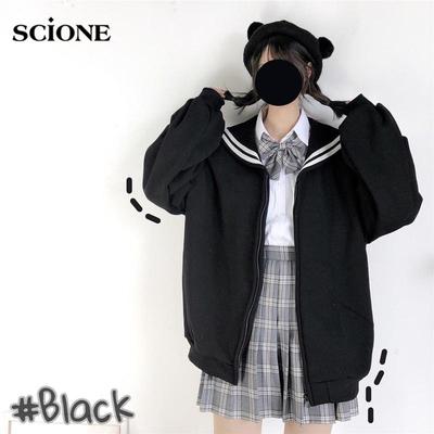 Hanorac negru Kawaii, cu fermoar, pentru femei, cu guler marinar, Hanorac supradimensionat, îmbrăcăminte de stradă japoneză