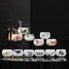 Ice Jade Porcelain Mutton Fat Tea Tasting Cup