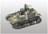 Type 97 Te-Ke Light Armored Vehicle (1/35 scale plastic model kit FM10)