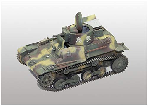 Type 97 Te-Ke Light Armored Vehicle (1/35 scale plastic model kit FM10)