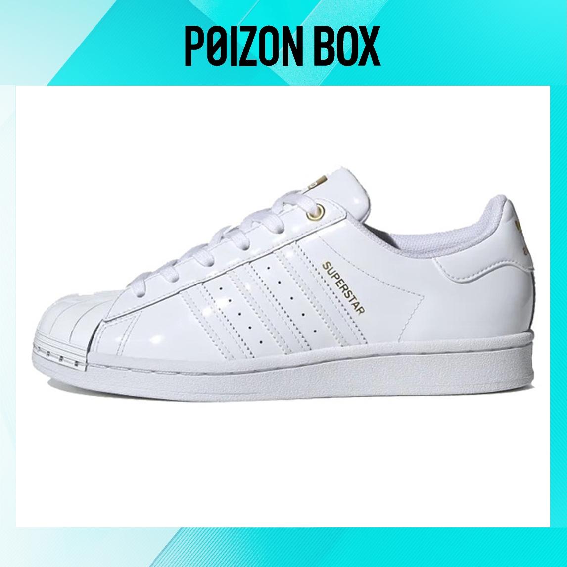 

кроссовки adidas originals Superstar Skate shoes Female FV3300
