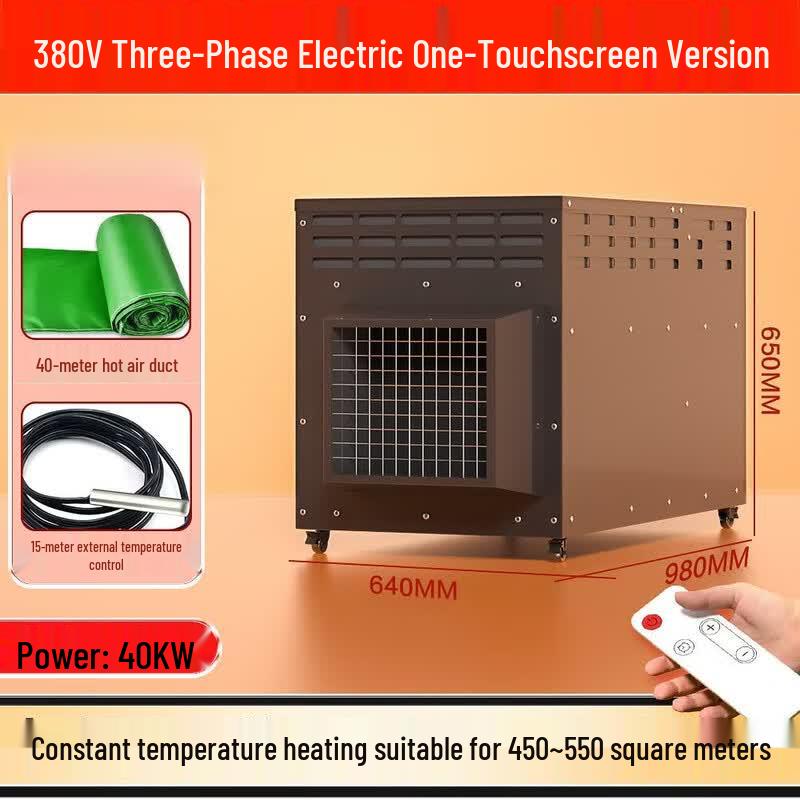 Camel Industrial Electric Hot Air Blower Heater