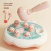 Whack-a-Mole Children's Toy Educational Early Learning Boys and Girls Infant Brain-Teasing Knocking Toy Game Machine