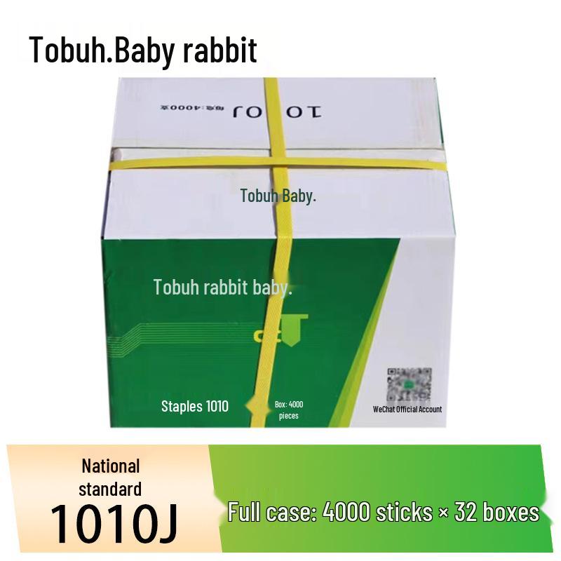 Versatile Pneumatic Staple Gun: Brad Nails & Industrial Staples 422J-Series