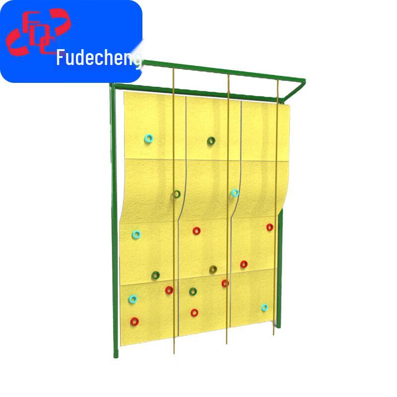 Fude City 4x3m Curved Fiberglass Climbing Wall