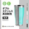 HAUSHOF Vacuum Insulated Stainless with Car Coffee Water Stainless Steel Convenience Store Keeps Drinks Hot or Perfect for Car Outdoor Tumbler, Steel,