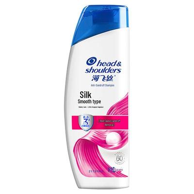 Shampoo Antiforfora Head & Shoulders
