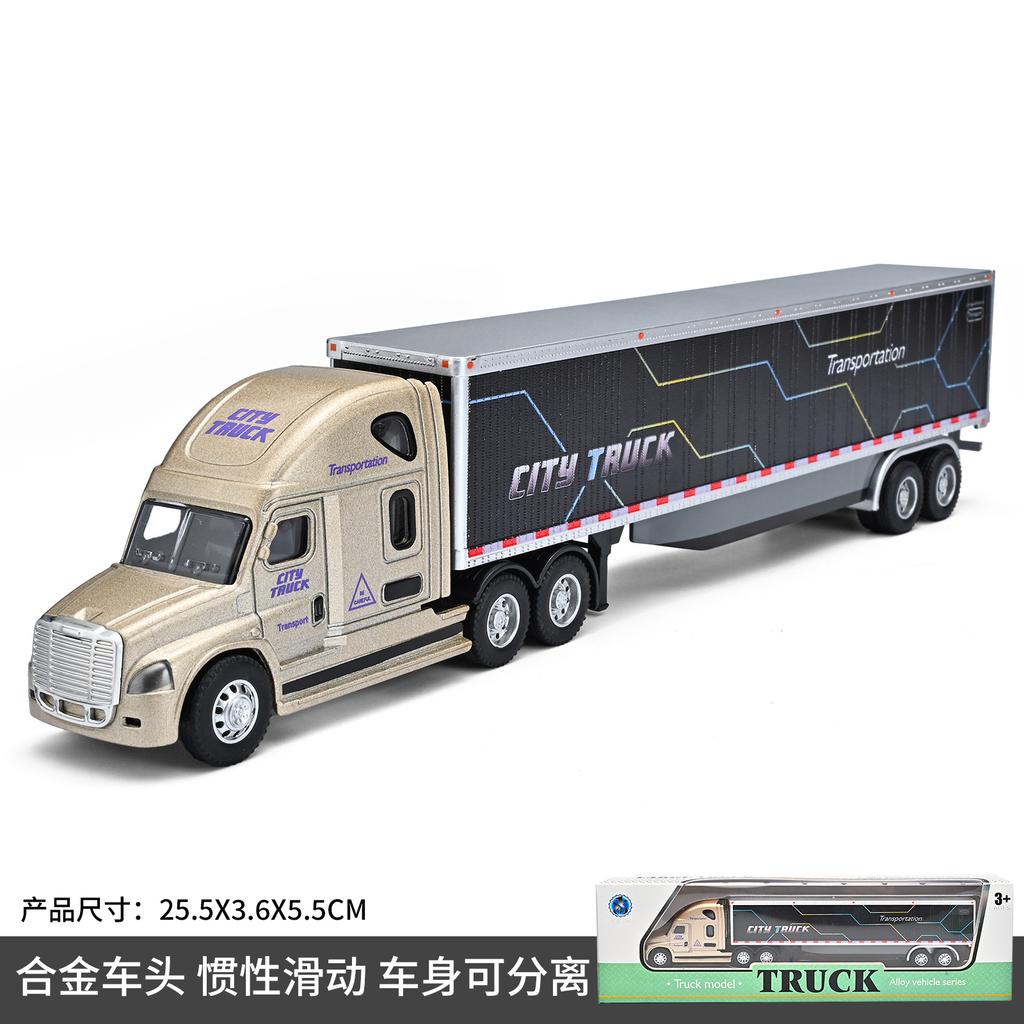 1:64 Small trailer container truck Gulf version Simulation alloy car model ornament toy Collect boys' toys gifts