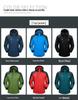 Unisex Windproof & Waterproof Jacket and Pants Set for Spring/Autumn – Ideal for Mountaineering