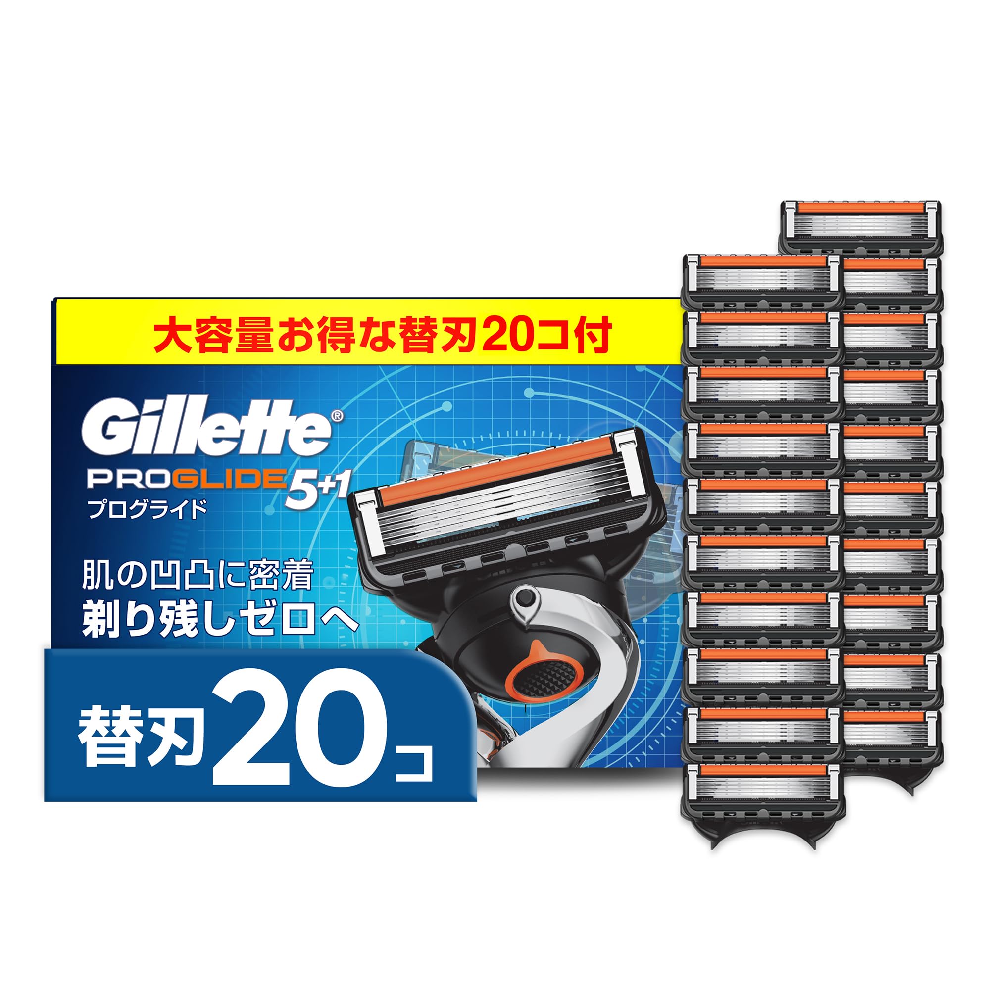 

Gillette Gillette Razor 20 ProGlide Close Shave [Authentic] Refills, Blades, Men s Razor, оранжевый