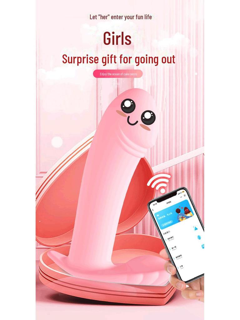 Mi Ji Small Shell Wearable Vibrator - Discreet Outdoor Use for Women, 200 Pieces/Box