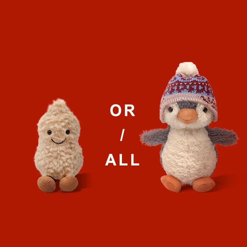 Hot Sale Cute Peanut Plush Doll Pendant Bag Doll Accessories Plush Toys Super Soft Holiday Birthday Gift for Girls