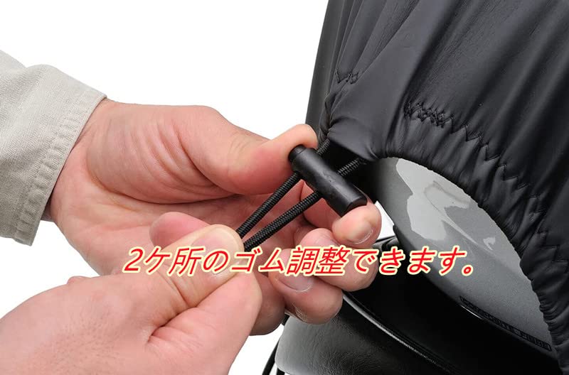 MEKOMEKO Motorcycle Touring Waterproof Stretch Fabric Utility Rear Box Secures Prevents Cargo from Includes Storage 6 Hooks X Net, Net, Cover, Cargo,