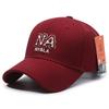 New Embroidery Ball Baseball Cap Sports Sunscreen Men's and Women's Sun Hats Breathable Versatile Casual Duck Tongue