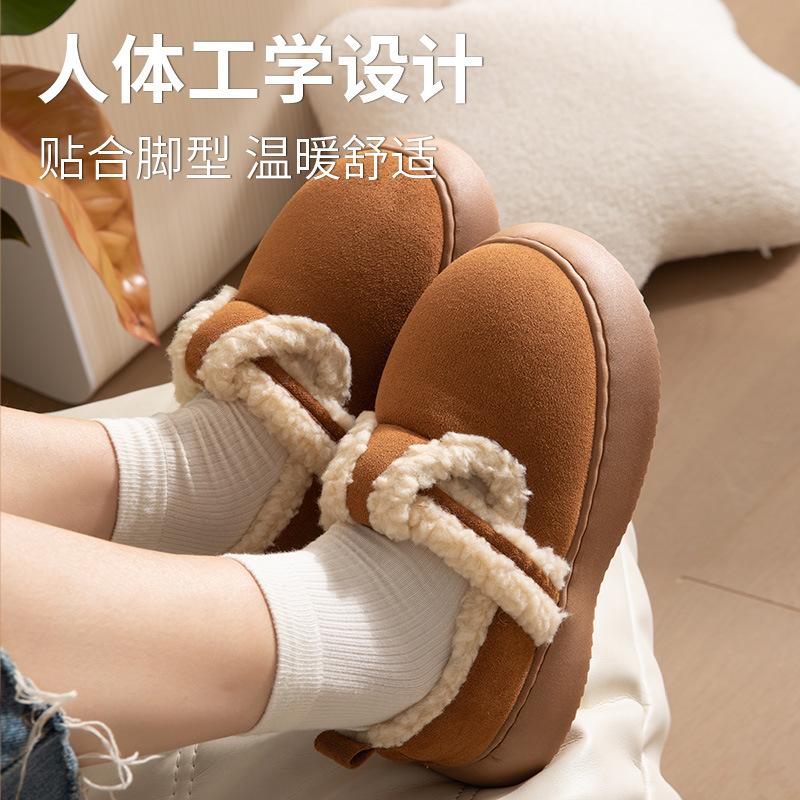 Cotton slippers bag heel women's winter home non-slip thick bottom stepping on shit feeling fashionable velvet warm cotton shoes outer wear