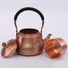 Handcrafted Pure Copper Coffee Pot,Engraving Retro Welcoming Pine Teaware 1300 ml Filter Weave Heat Handheld Kettle,Teapot