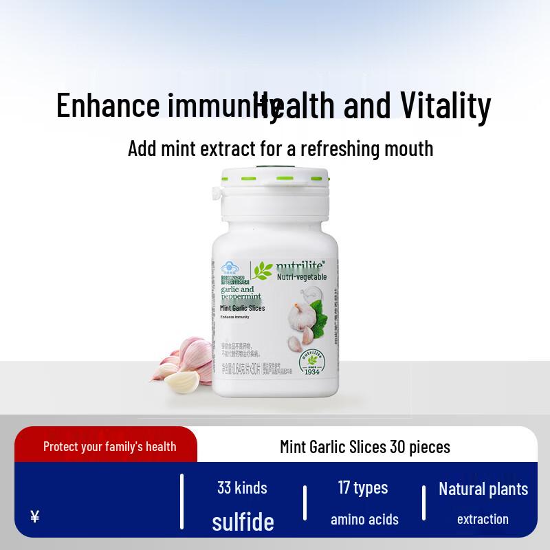 Amway Nutrilite Garlic Immune Support Tablets