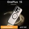 For Oneplus 15 Case Magsafe Frosted Semi-transparent Baby Skin Touch Raised Camera Lens Lips Guard Hybrid Soft Cover