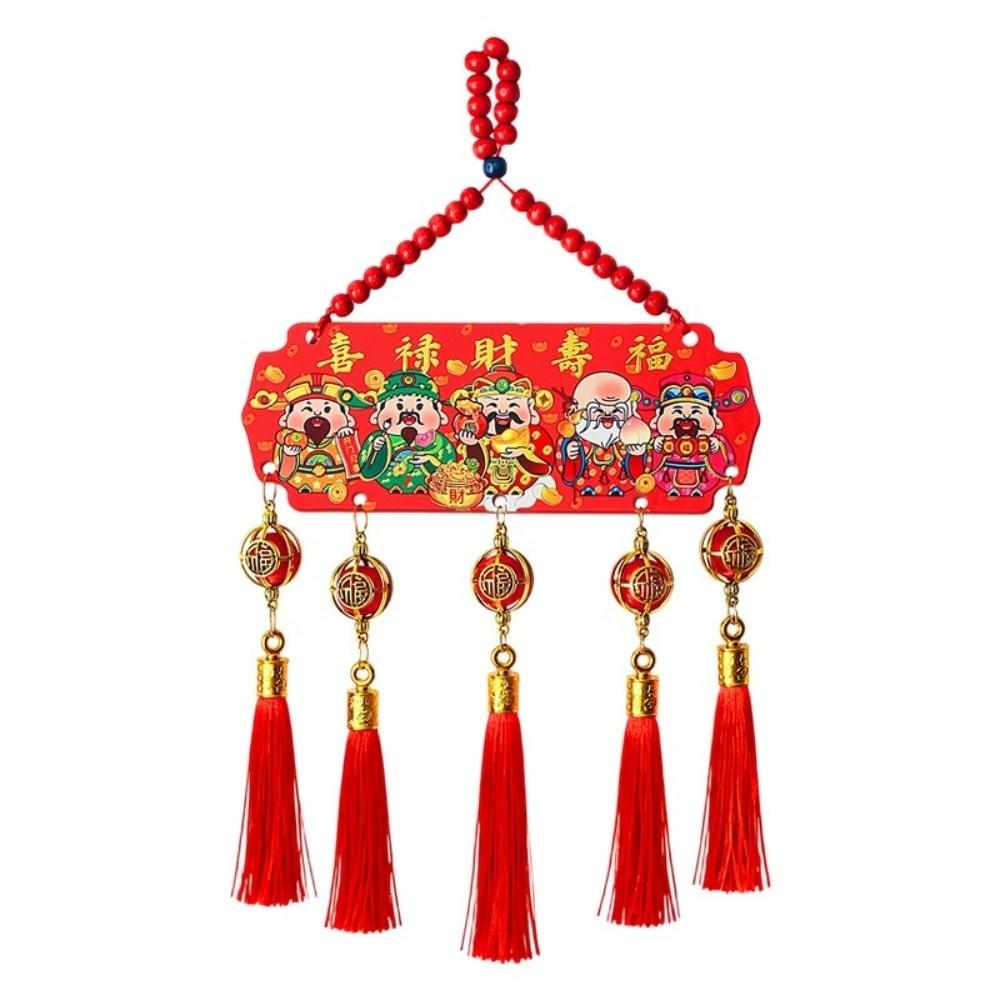 Wooden Material Spring Festival Pendant Chinese Knot Wealth God Decoration  Cultural Display