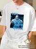 Unbesiegbares T-Shirt