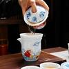 Red Arowana Na Fu Xishi Ceramic Kung Fu Gaiwan Tea Set with Gift Box