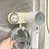 Wall Mounted Suction Cup Hair Dryer Storage Rack High-Speed Blow Dryer Holder  for Home