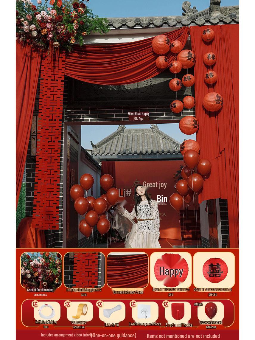 Рустикальный Свадебный Декор Двора: Оформление красным занавесом для самодельных площадок