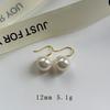 Pearl earrings women's niche unique earrings new earrings fashion commuter ear hooks high-end temperament earrings