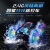 Rc Amphibious Light Remote Control Car Four-Wheel Drive Double-Sided Tumbling Stunt Car Children'S Toy Car