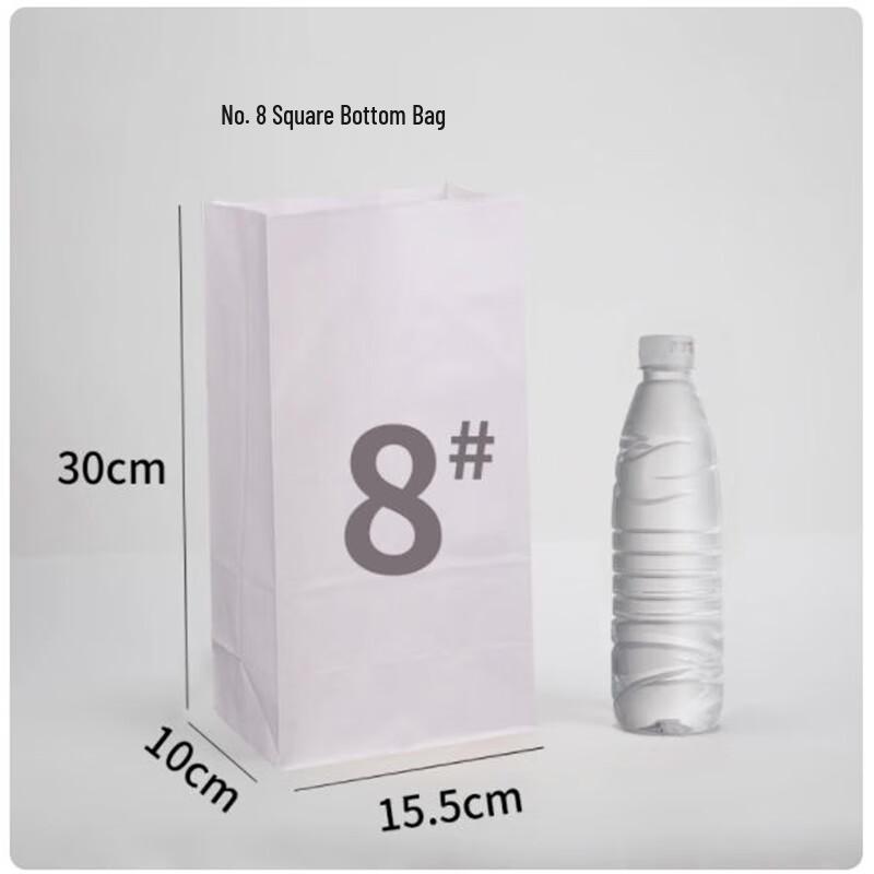 Shengbilai Disposable Kraft Paper Takeout Bags