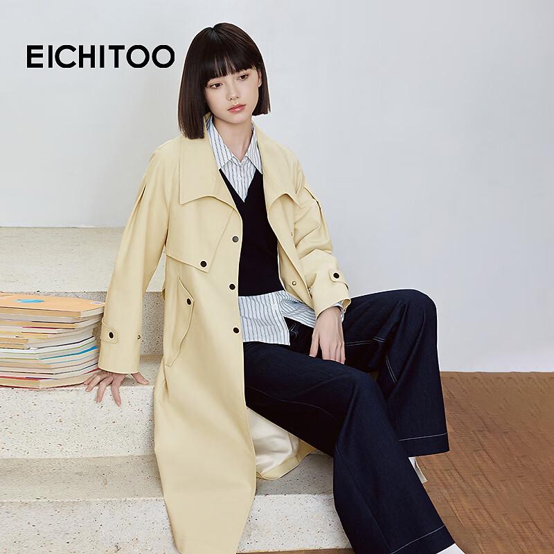 EICHITOO Women's British Style Cotton Trench Coat