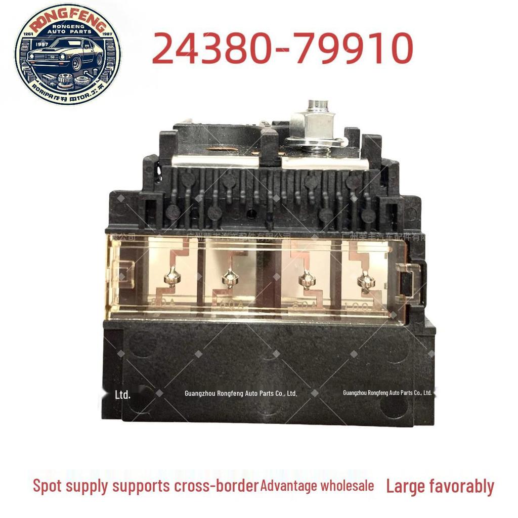 24380-79910 Battery Fuse for 2012-2019 Nissan Versa - Brand New Replacement