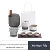 Nanshan Xiansheng Portable Zen Garden Tea Set 2.0