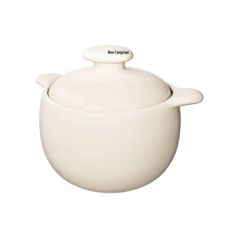 Velosan High-Temperature Ceramic Clay Pot