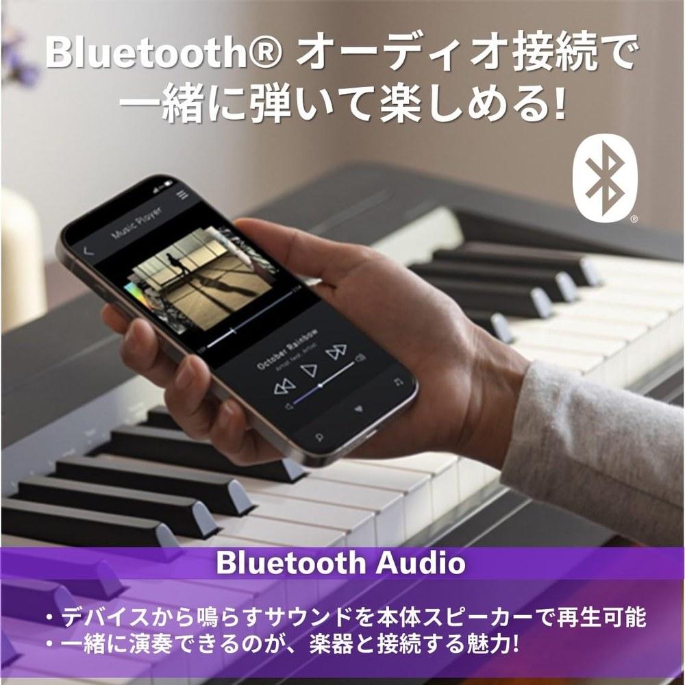 YAMAHA P-143BT Digital Piano P Series Bluetooth 88-Key Full-Size Touch Portable App Black