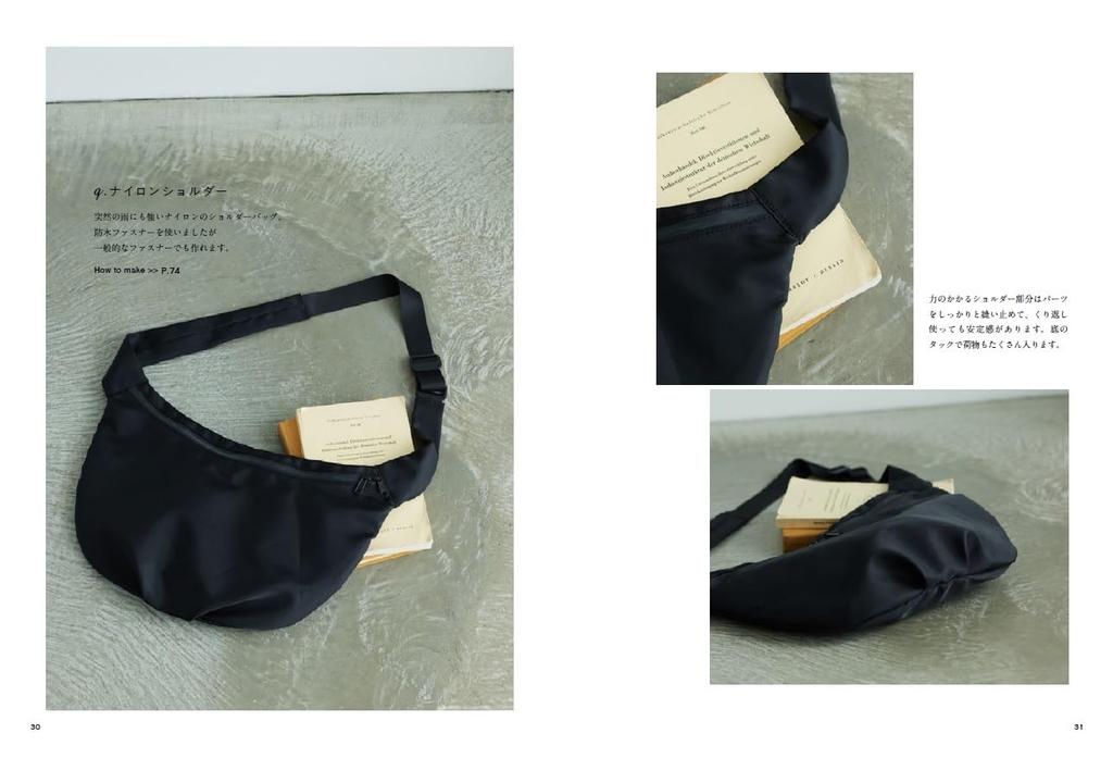 Sewing Book ”Clothing and Bags That Are Simple and Beautiful" (Heart Warming Life Series)
