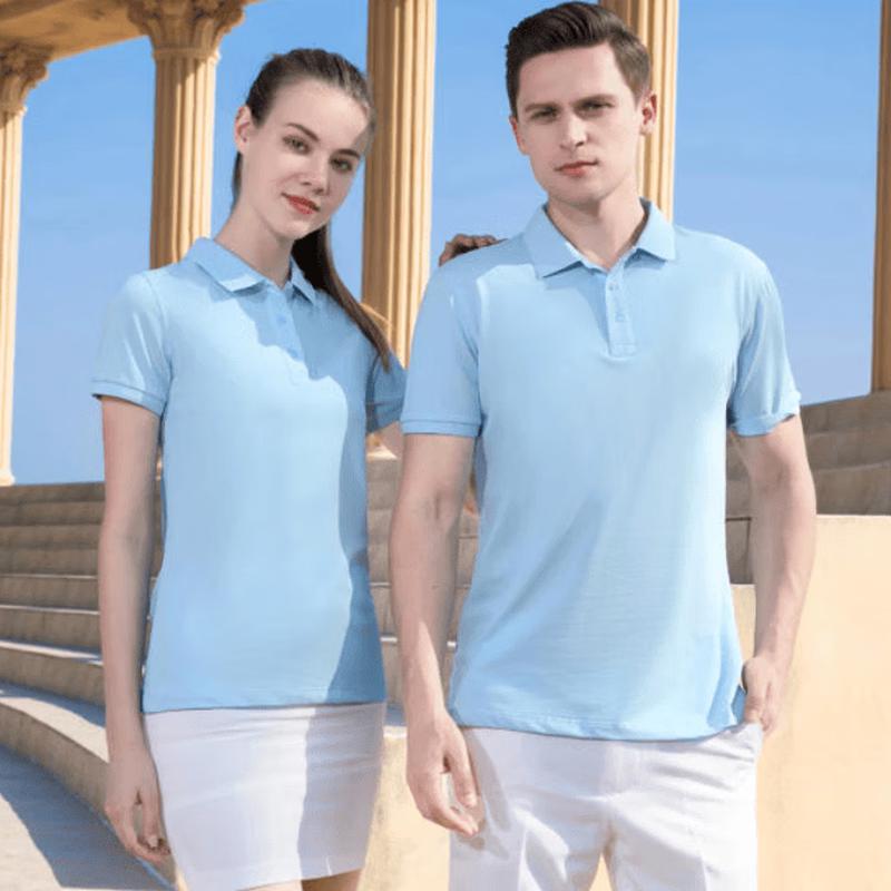 Qidingbao Quick-Dry Polo Shirt 3XL
