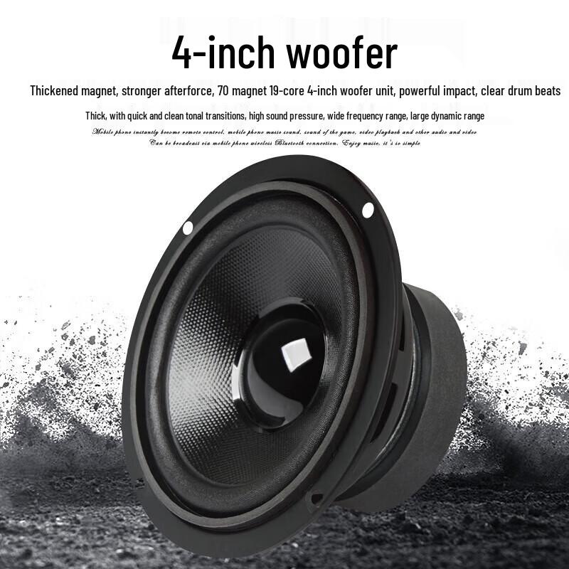 SHILE BX-406 Wall-Mounted Passive Conference Speakers CN Plug (adapter Included)