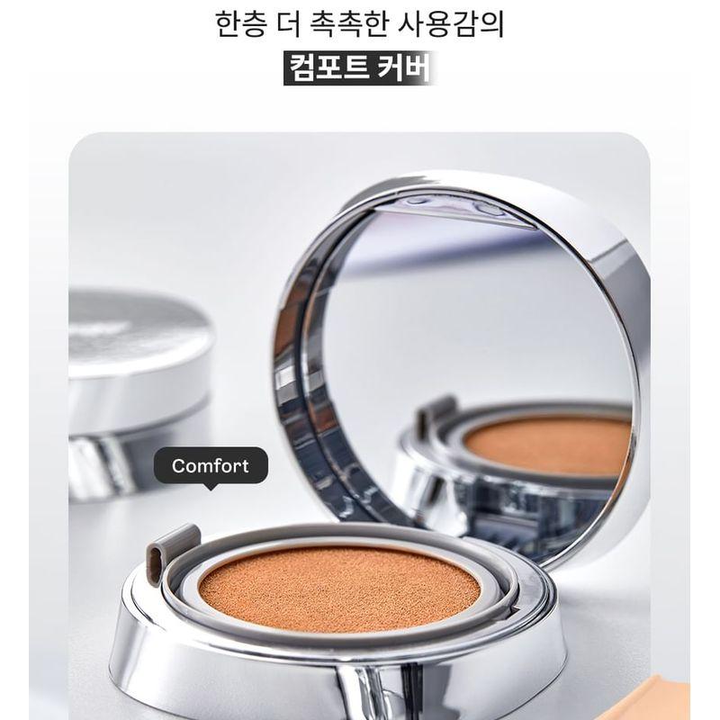 ma:nyo No Mercy Sleek Cushion - 3 Colors