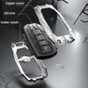 Galvanized Alloy Silicone splicing Car Key Cover Case For Chery Tiggo 8 5 ARRIZO 7 8 PRO MAX OMODA 5C Car Interior Accessories