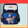 Leichter Süßer Cartoon-Rucksack Für Grundschüler 3. Bis 6. Klasse